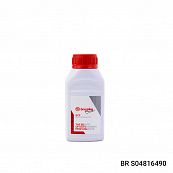 Brembo seal conditioning fluid - 250 ml
