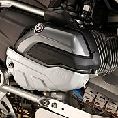 Givi engine head protector (BMW)