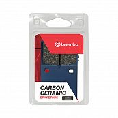Brembo brake pad 07BB2307