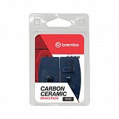 Brembo brake pad 07GR5915