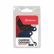 Brembo brake pad 07HD0202