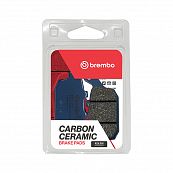 Brembo brake pad 07HO2711
