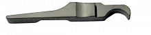 Rocker holder tool