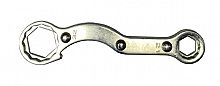 Dragon Stone KTM Universal Spanner