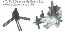Dragon Stone Crankcase Disassembly Tool