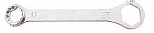 Dragon Stone Axle Wrench - 17-27 mm