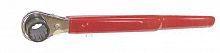 Dragon Stone Rocker Box Tools