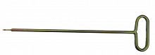 Dragon Stone Long Arm Spring Tool