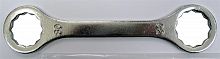 Dragon Stone Flat Spanner 30-32 mm