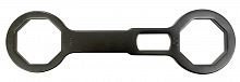 Dragon Stone fork top nut spanner 49 and 50 mm