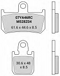 Brembo Z04 brake pads - 61.6 x 44.6 x 8.5 / 30.6 x 48 x 8.5