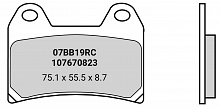 Brembo Z04 brake pads - 75.1 x 55.5 x 8.7