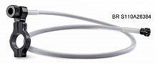 Brembo remote adjuster for RCS master cylinder