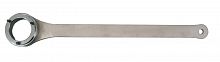 Dragon Stone Primary Gear Holder Tool