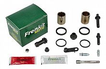 Superkit (complete) - Bybre