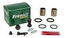 Piston and seal kit - Suitomo