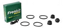 Seal kit - Genuine Brand