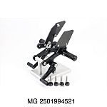 MG Biketech sport rear set - Yamaha