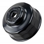 Dragon Stone Oil Filter Removal Tool 65/67 mm x 14 flats