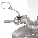 Givi short mount bar for GPS/Smart Phone Holders