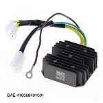 Athena voltage regulator - Aprilia