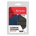 Brembo brake pad 07HD1011