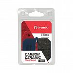Brembo brake pad 07KA0608