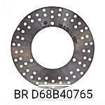Brembo rear disc 68B40765