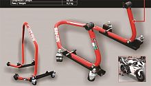 Bike Lift RE-M Easy Mover Rear Stand