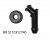 MASTER CYLINDER INLET PIPE 45 DEGREE Image
