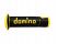 GRIPS A450 ON-ROAD RACING BLACK/YELLOW Image