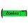 GRIPS A450 ON-ROAD RACING GREEN/BLACK Image
