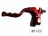 BERINGER CLUTCH LEVER ASSY - RACING - RED Image