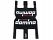 HANDLEBAR PAD COVER - CARBON LOOK Image