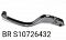 SOLID LEVER SHORT RACING RADIAL MASTER CYLINDER 18mm PIVOT Image