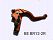 BERINGER M/CYL RADIAL AEROTEC LEVER RED 17.5 BORE Image