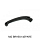 BR_HE014-spare CLUBSPORT SPARE LEVER BLADE LONG Image
