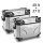 ** CAM-SIDE PANNIERS 37 R/48 L OUTBACK EVO SILVER *EX-SHOP* -SALE Image