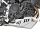 ALU SUMP GUARD BMW F 900 GS '24-> (ALT. GI RP5140) Image