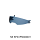 INTERNAL VISOR (VPS) N103/N43/G4.2 PRO DARK GREEN Image