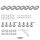 11 RAPID RELEASE KIT FOR SIDE FRAMES VARIOUS MODELS CHECK FITMENT Image