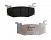 BRAKE PADS FRONT RACING CC HYPURE CALIPER Image